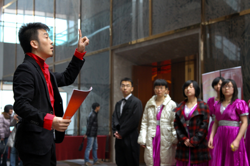 2010年在中国自动化集团大型春节联欢晚会《有你有我》晚会现场.jpg